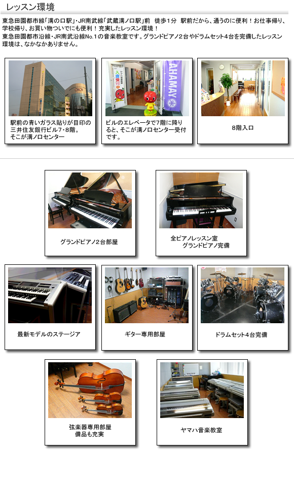 lesson_img1
