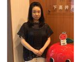 菅谷の画像
