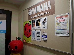 2Fの入口になります。 ぷっぷるも笑顔でお出迎えです。