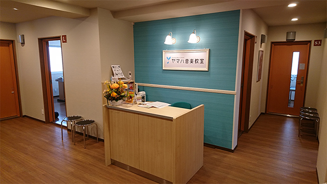 新城センター
